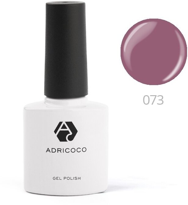Цветной гель-лак ADRICOCO №073 дымчато-пурпурный (8 мл.)