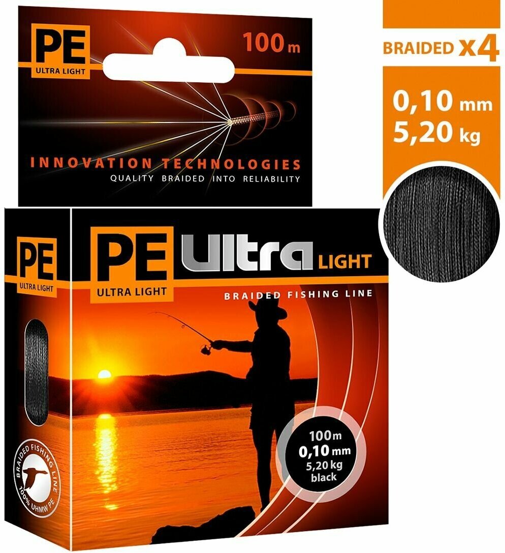 Плетеный шнур AQUA PE ULTRA Light 100m black 0.10mm