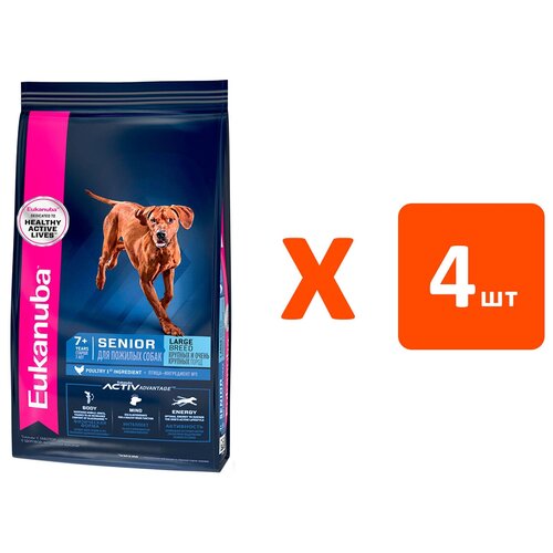 EUKANUBA MATURE & SENIOR LARGE BREED для пожилых собак крупных пород (4 кг х 4 шт) 8in1 excel multi vitamin senior мультивитамины для пожилых собак 70 таб