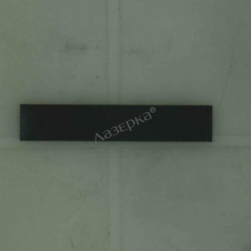Samsung JC73-00140A тормозная площадка резинка JC73-00140A оригинал 554₽