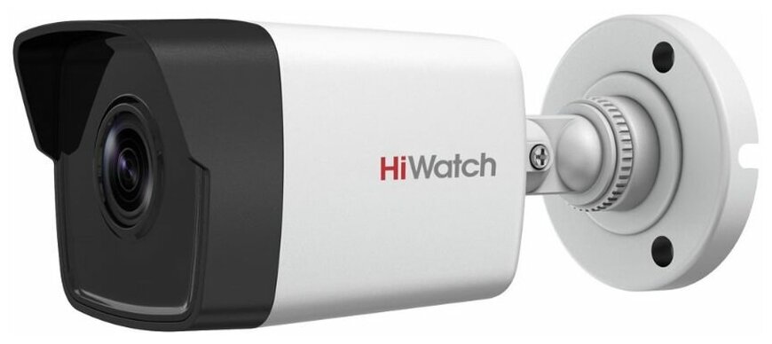 IP камера HiWatch DS-I250M (2.8 мм)