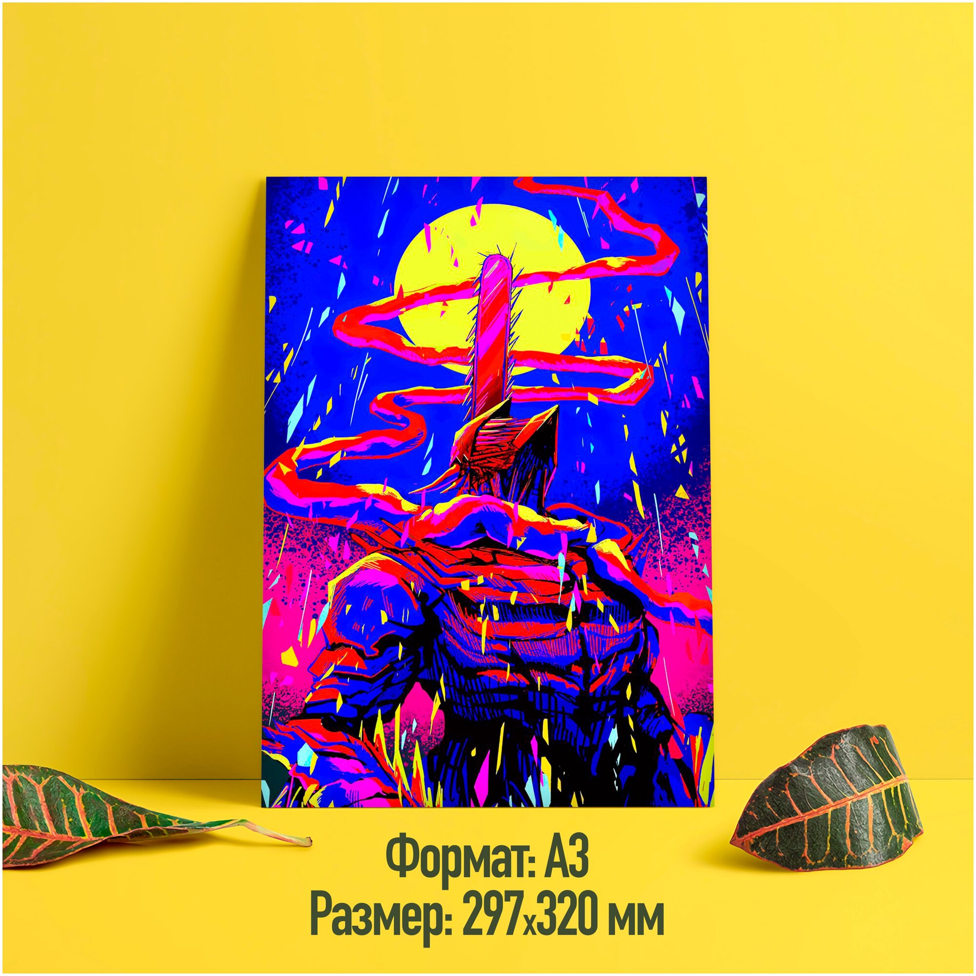 Живые обои человек бензопила wallpaper engine