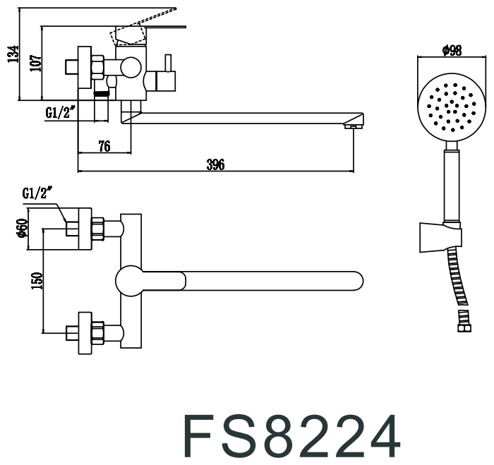 Смеситель для ванны с душем черный Fmark FS8224H