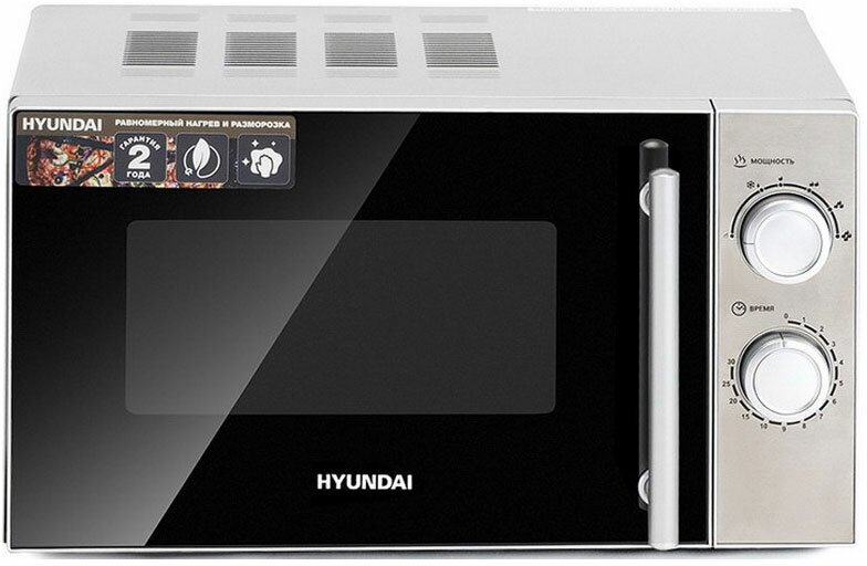 Микроволновая печь - СВЧ Hyundai HYM-M2040