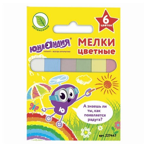 Мел цветной Юнландия, 6 цветов, средняя твердость, квадратный, 6шт. (227447)