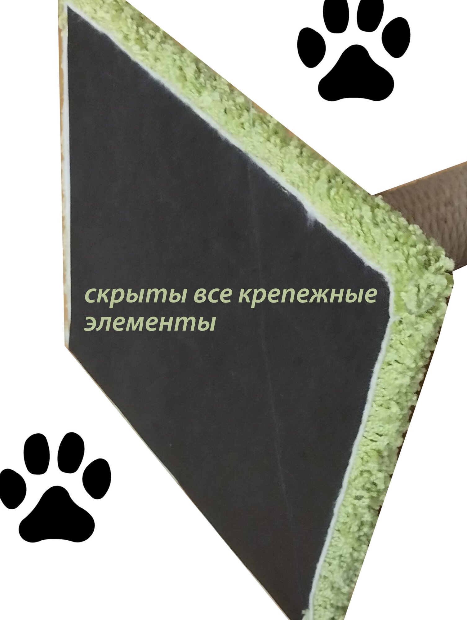Когтеточка столбик 55 см "Мила" ковролин, цвет зеленый - фотография № 4