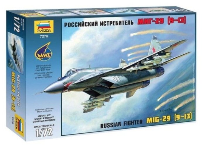 Сборная модель ZVEZDA Российский истребитель МиГ-29(9-13)