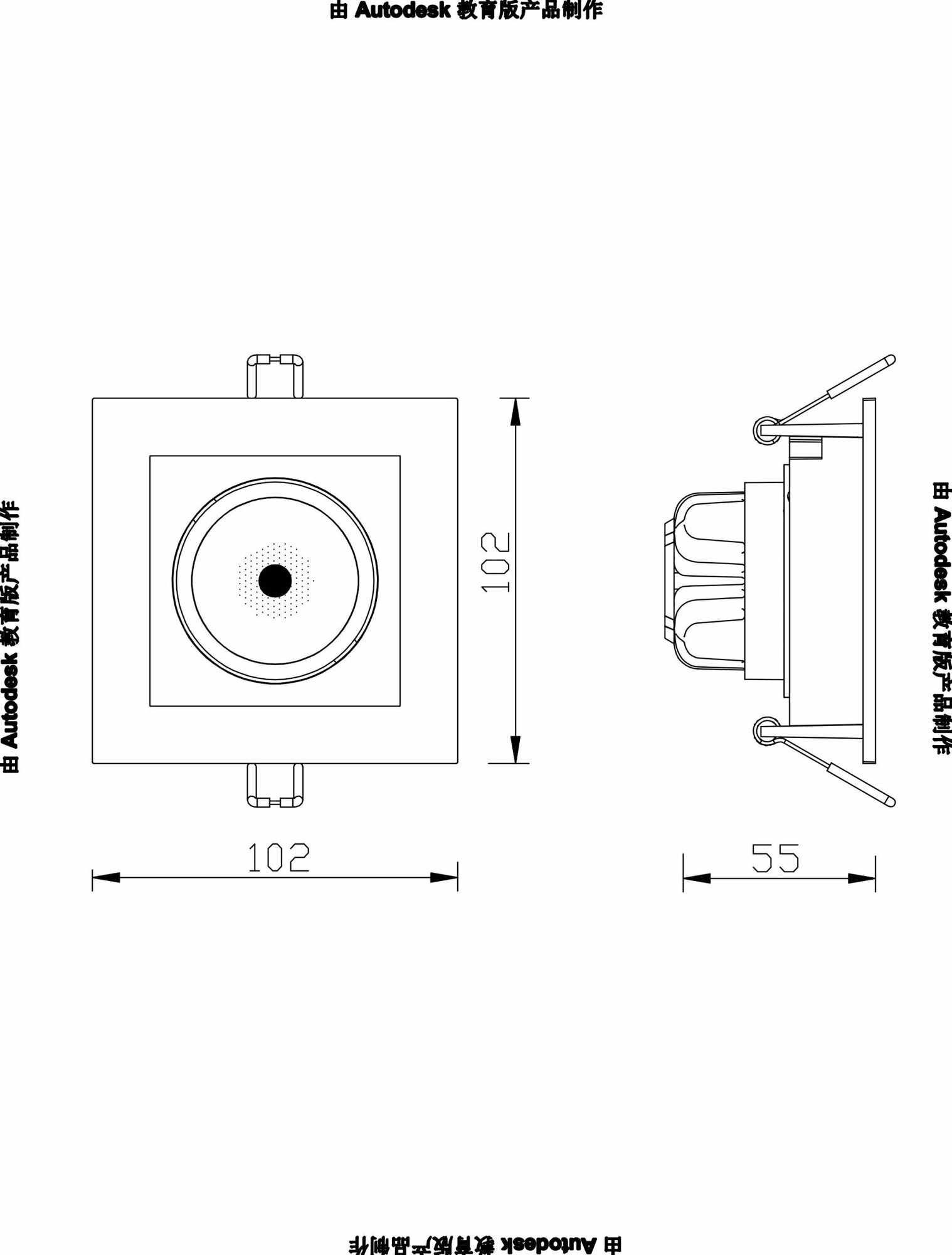 Светильник Arte Lamp GRADO A2905PL-1WH - фото №3