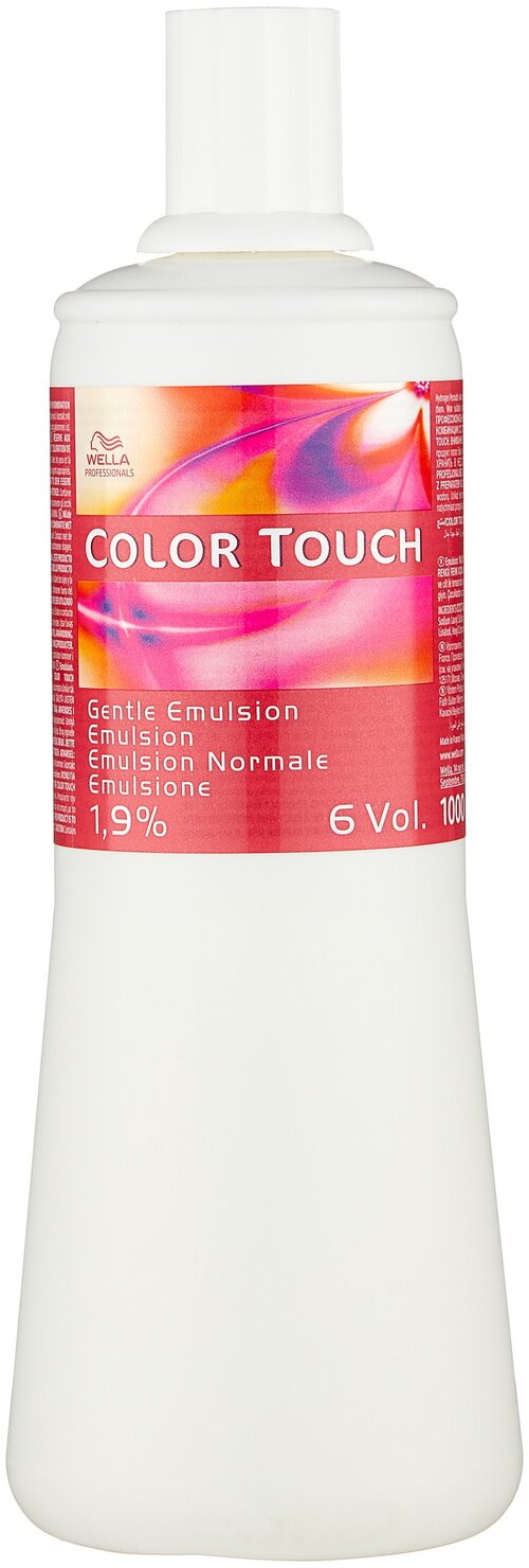 Wella Professionals Эмульсия Color Touch 1.9 %, 1000 мл, 1000 г