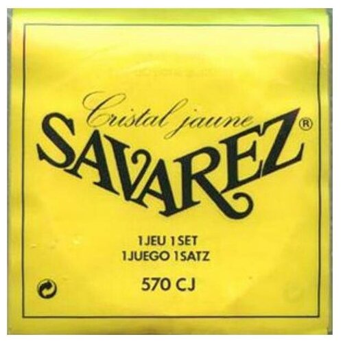 Savarez 570 CJ струны для классической гитары сильное натяжение