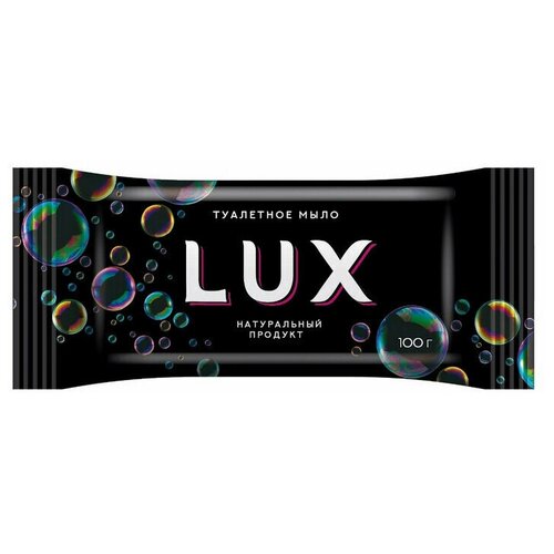 Мыло туалетное Люкс 100 гр 460₽