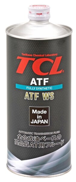 Жидкость для АКПП TCL ATF WS, 1л (трансмиссионные масла)