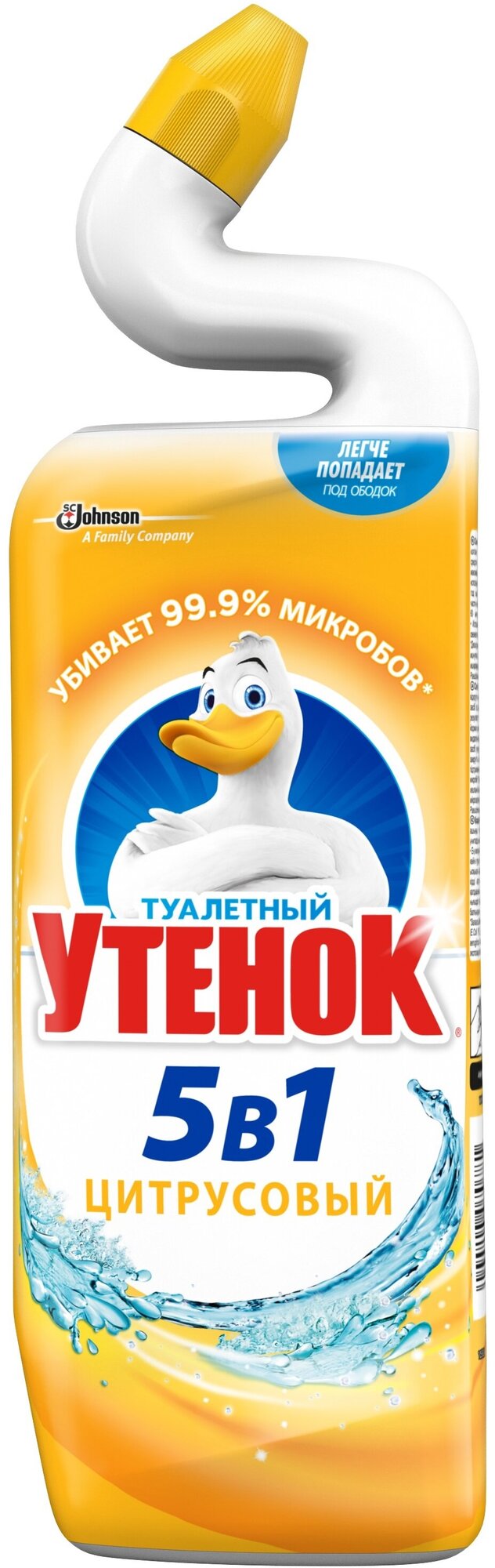 Чистящее средство для туалета Туалетный Утенок 5в1 цитрусовый