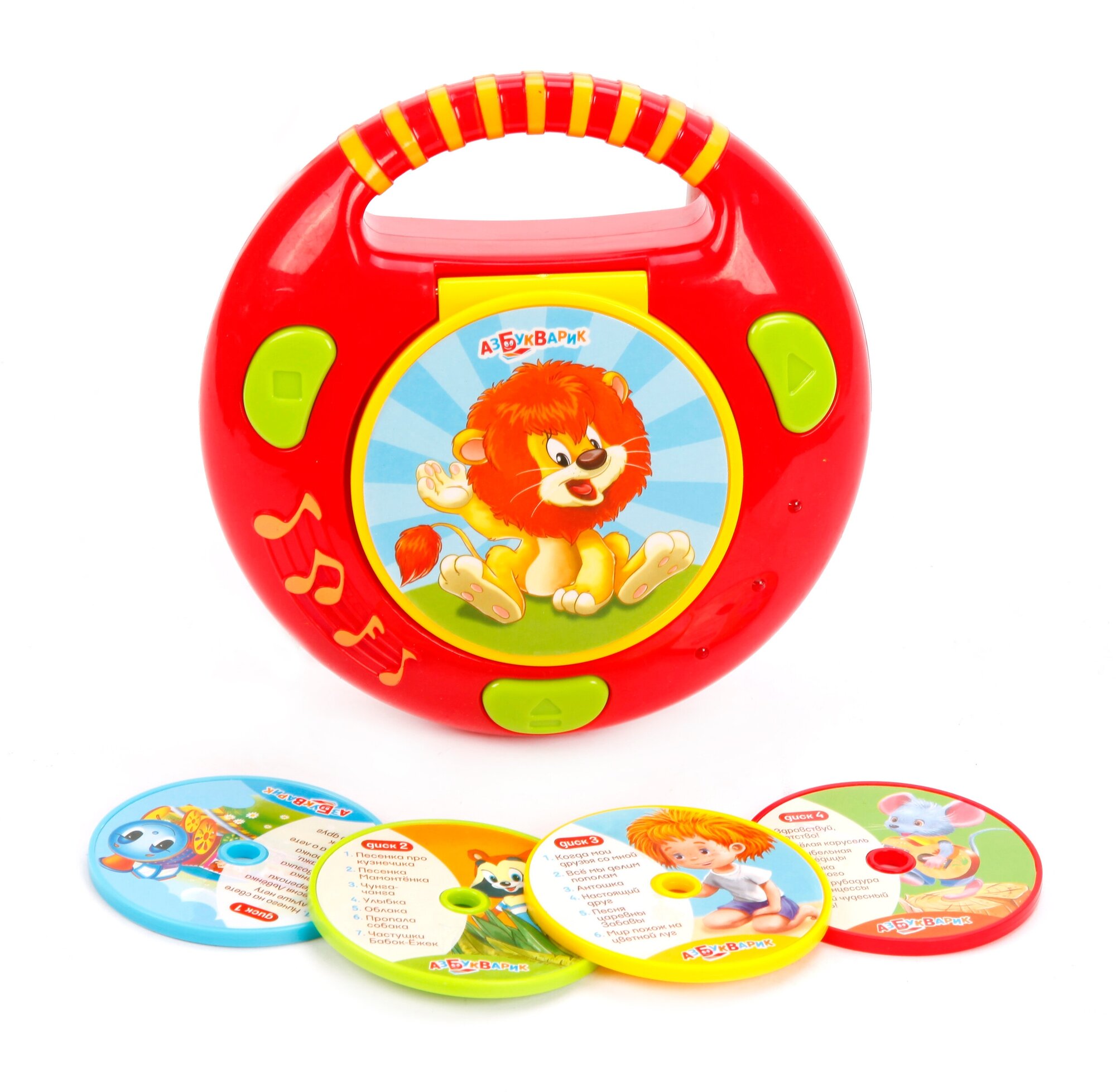 Интерактивная развивающая игрушка Азбукварик CD-плеер с огоньками "Песенки из мультиков", красный - фотография № 10