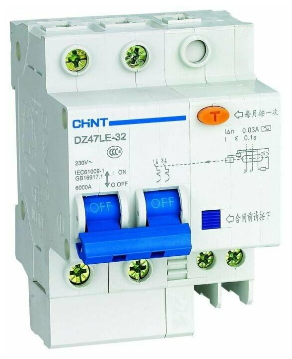 Выключатель автоматический дифференциального тока 2п С 10А 30мА тип AC 6кА DZ47LE-32 CHINT 199629 1шт
