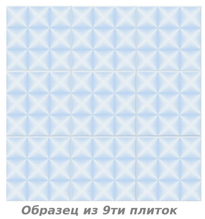Плитка потолочная с голубым рисунком из пенопласта экструдированная 50х50см - фотография № 2
