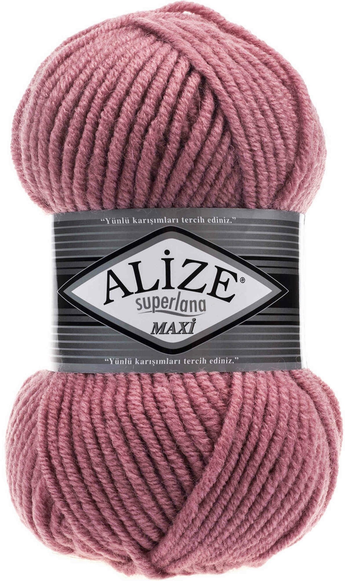 Пряжа Alize Superlana Maxi темная пудра (204), 25%шерсть/75%акрил, 100м, 100г, 2шт