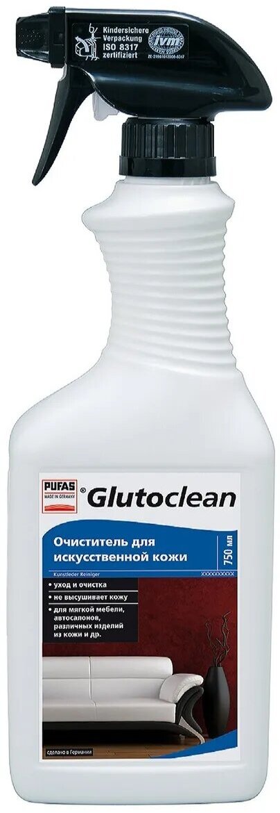 Glutoclean Очиститель для искусственной кожи