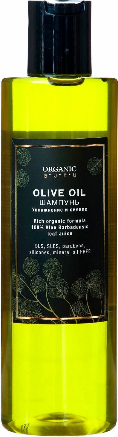 Шампунь для волос Organic Guru Olive Oil увлажнение и сияние