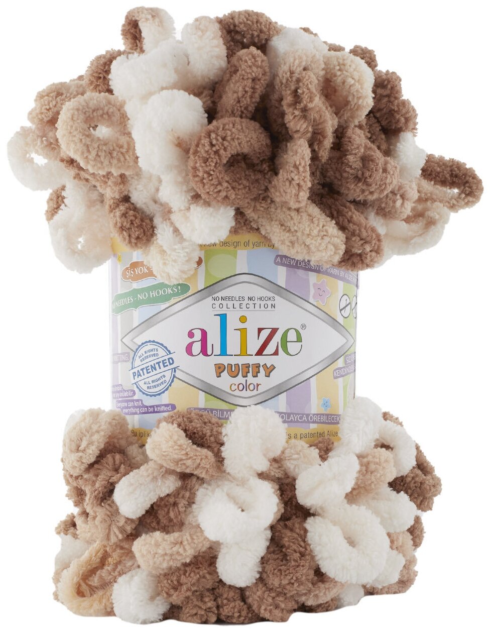 Плюшевая пряжа Alize Puffy Color (Ализе Пуффи Колор) - 3 мотка 6398 коричневый-белый-бежевый для вязания руками большие петли (4см) 9м/100г