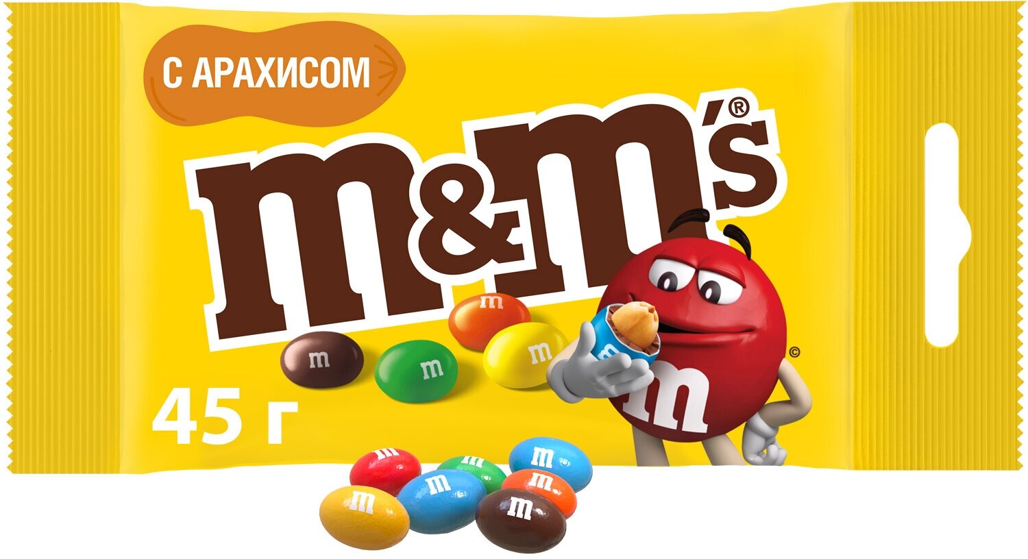 M&M's драже с арахисом и молочным шоколадом, 45 г, 32 уп. - фотография № 4