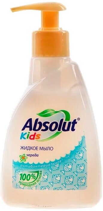 Мыло жидкое детское Absolut Kids с чередой гипоаллергенное 250мл - фото №9