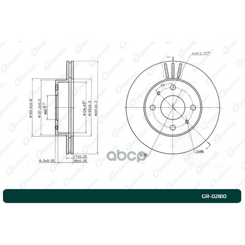 Диск Тормозной Вентилируемый G-Brake Gr-02810 G-BRAKE арт. GR-02810