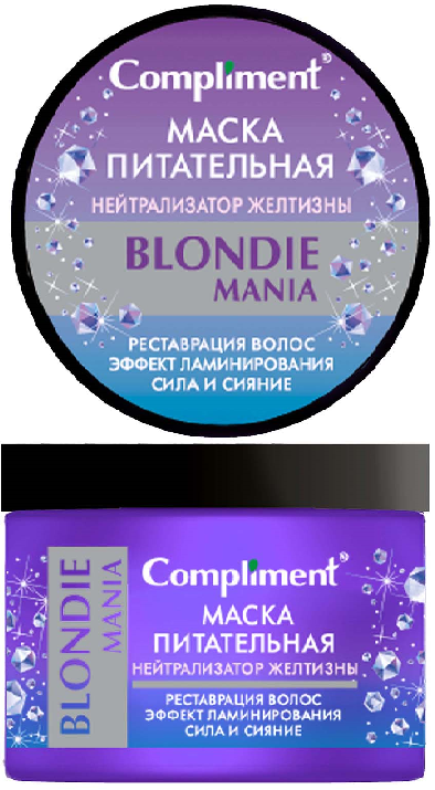 Маска питательная нейтрализатор желтизны волос Blondie Mania Compliment/Комплимент 500мл ООО ТИМЕКС ПРО - фото №7