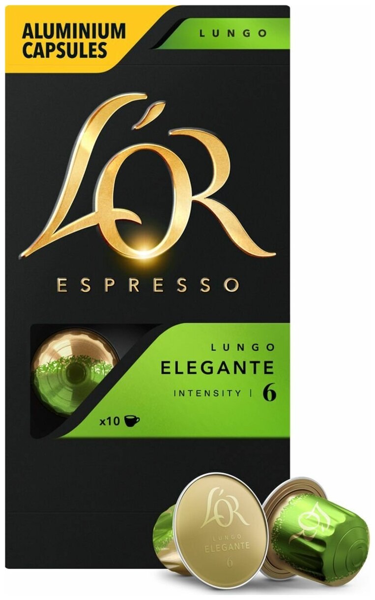 Набор кофе в капсулах L'OR Espresso Lungo Elegante, 100 шт - фотография № 2