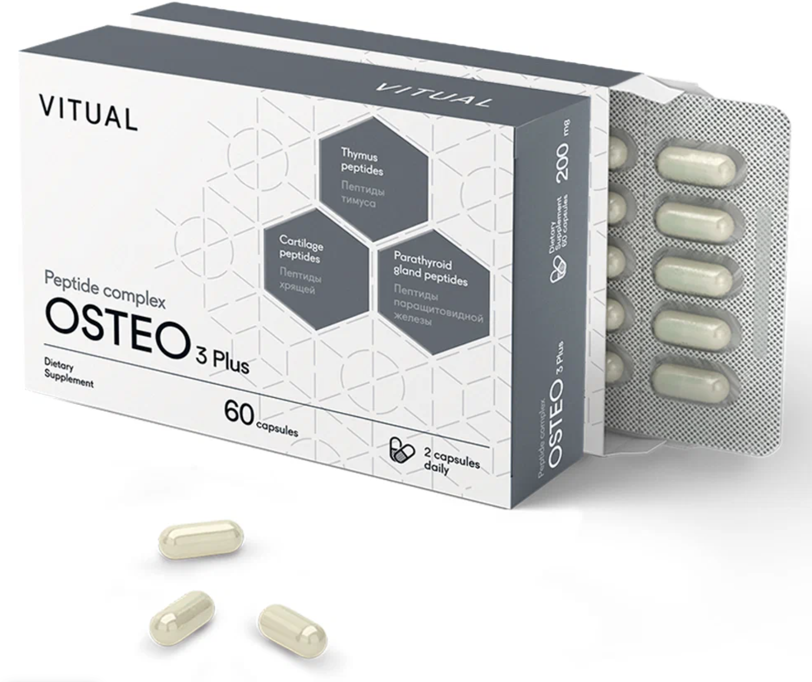 Vitual Laboratories Osteo 3 plus капс., 37 г, 60 шт., нейтральный, 1 уп.