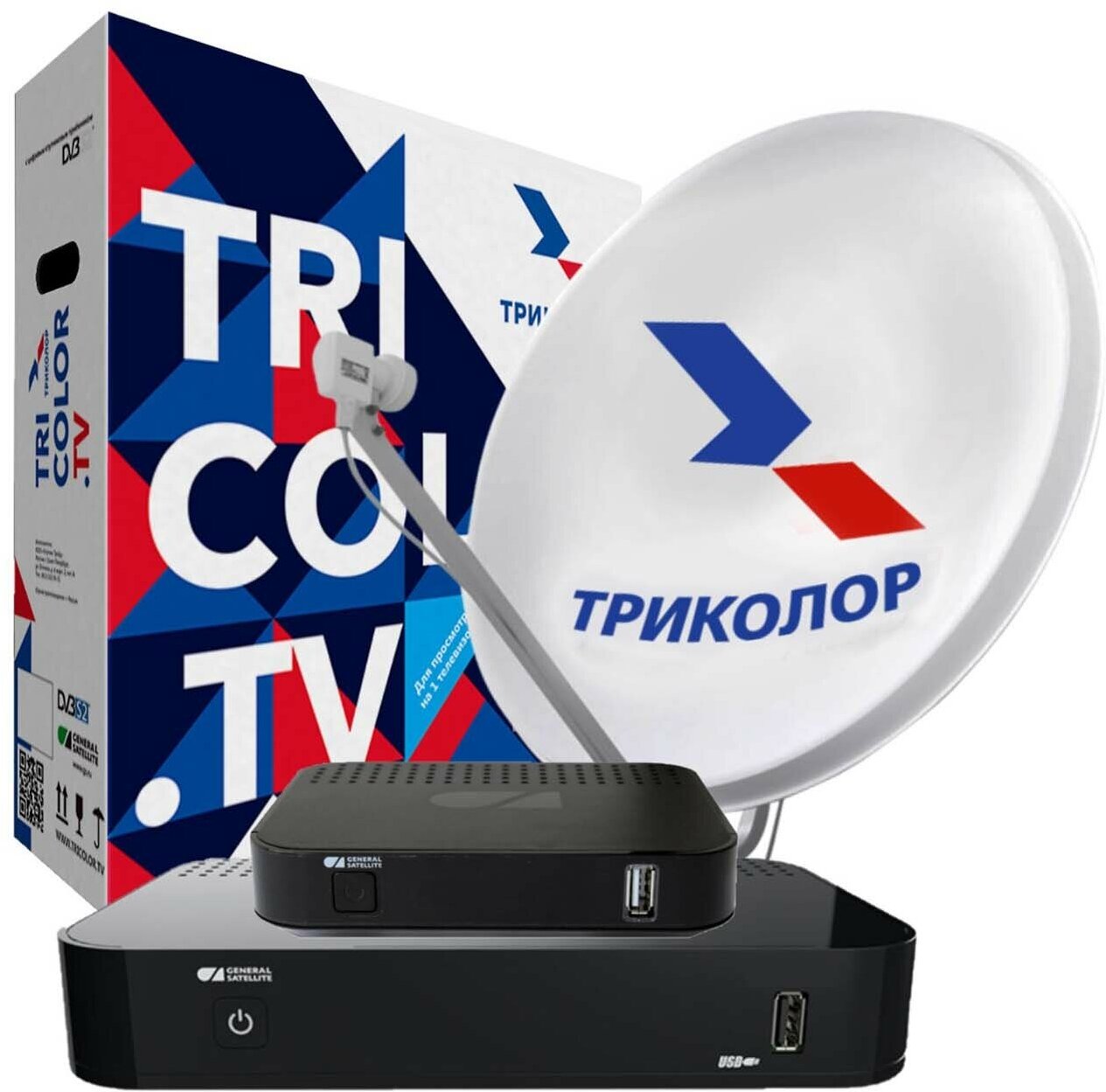 Комплект спутникового ТВ Триколор FHD 2ТВ GS B532+С592 Сибирь