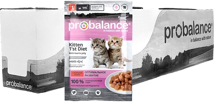 PROBALANCE Корм для котят с Телятиной в желе 85г 25шт