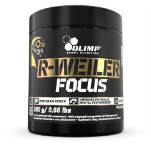 Предтренировочный комплекс OLIMP Sport Nutrition R-Weiler Focus, 300 г. Кола