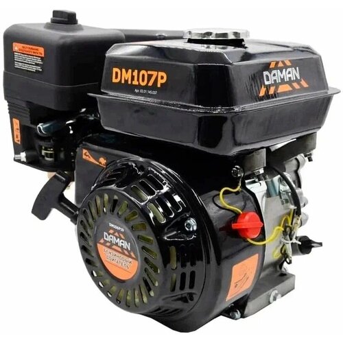 Двигатель бензиновый DAMAN DM107P20