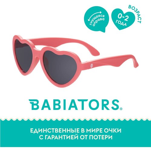 фото Солнцезащитные очки babiators, красный