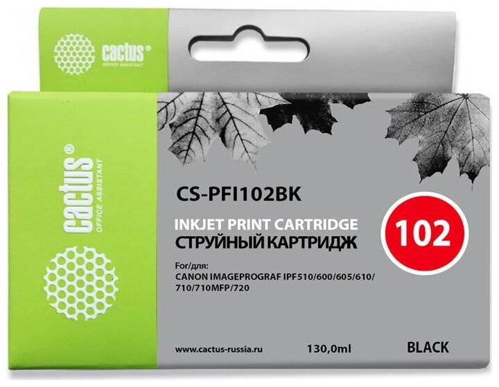 Картридж струйный Cactus CS-PFI102BK черный (130мл) для Canon iPF500/iPF600/iPF700/ MFP M40/iPF765/L