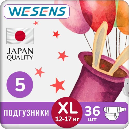 фото Подгузники детские ультратонкие wesens 5 размер xl, памперсы для детей 12-17 кг., 36 шт.