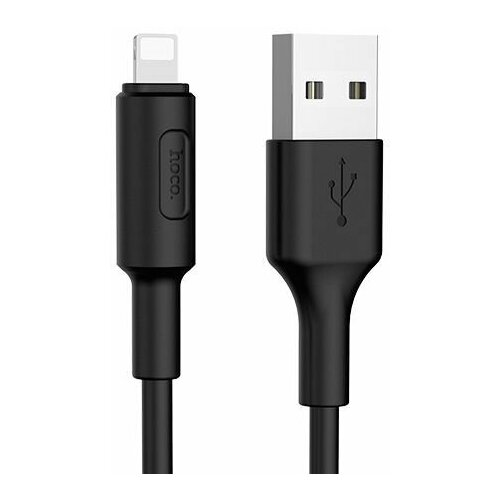 Наушники Hoco X25 USB m-Lightning m 10м 20A силикон черный 74500₽