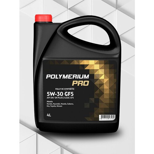 Синтетическое моторное масло POLYMERIUM PRO 5W-30 GF5 SN, 4 литра