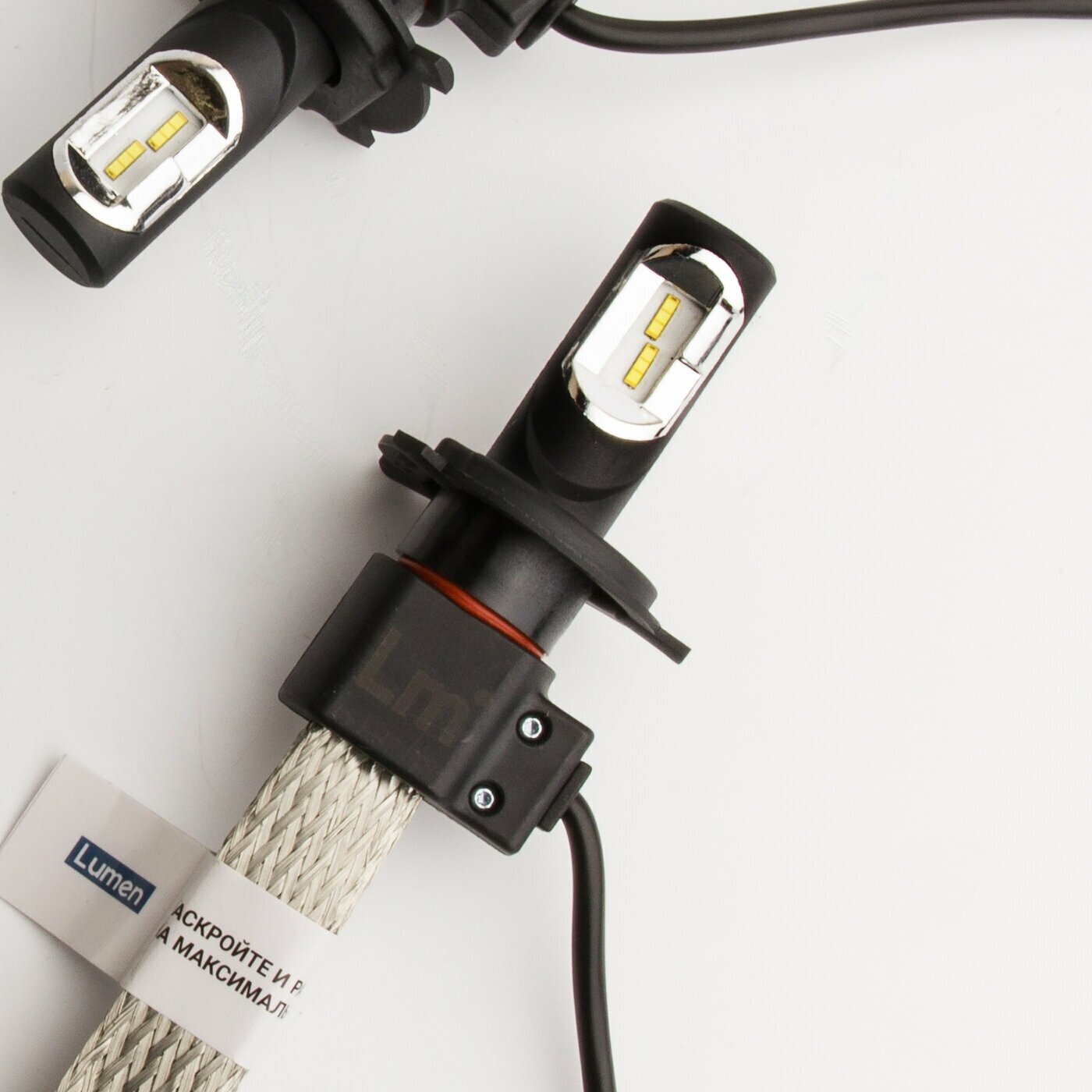 Светодиодная лампа H4 12/24V-LED (P43t) 6000K 20W Lumen Flex (1)