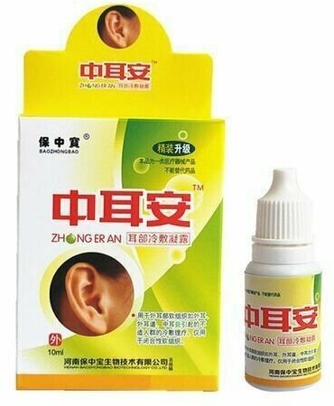 Ушные капли отит Zhong Er An потеря слуха, шум в ушах, глухота 10 мл