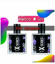 Туалетная вода Avon X-series recharge, Набор 2шт