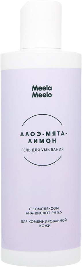 Гель для умывания "Алоэ-Мята-Лимон" с АНА-кислотами для комбинированной кожи, 250 мл, Meela Meelo