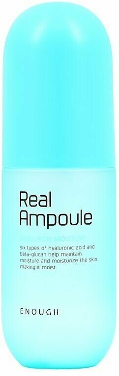 Сыворотка для лица ENOUGH REAL AMPOULE с гиалуроновой кислотой (увлажняющая) 200 мл