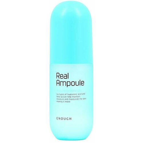 Сыворотка для лица ENOUGH REAL AMPOULE с гиалуроновой кислотой (увлажняющая) 200 мл