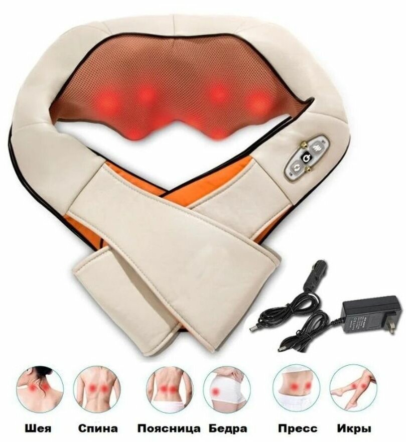 Роликовый массажер подушка для шеи, спины и плеч с прогревом