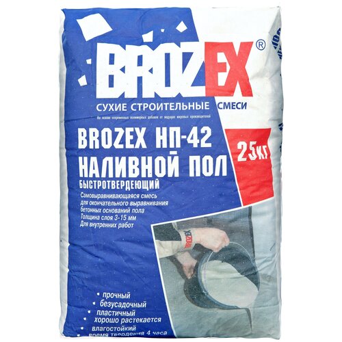 Ровнитель для пола Brozex НП-42, 20 кг (2 шт)