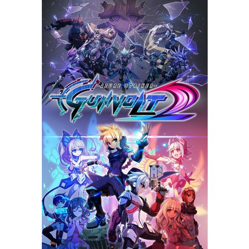 Сервис активации для Azure Striker GUNVOLT 2 игры для Xbox 59900₽