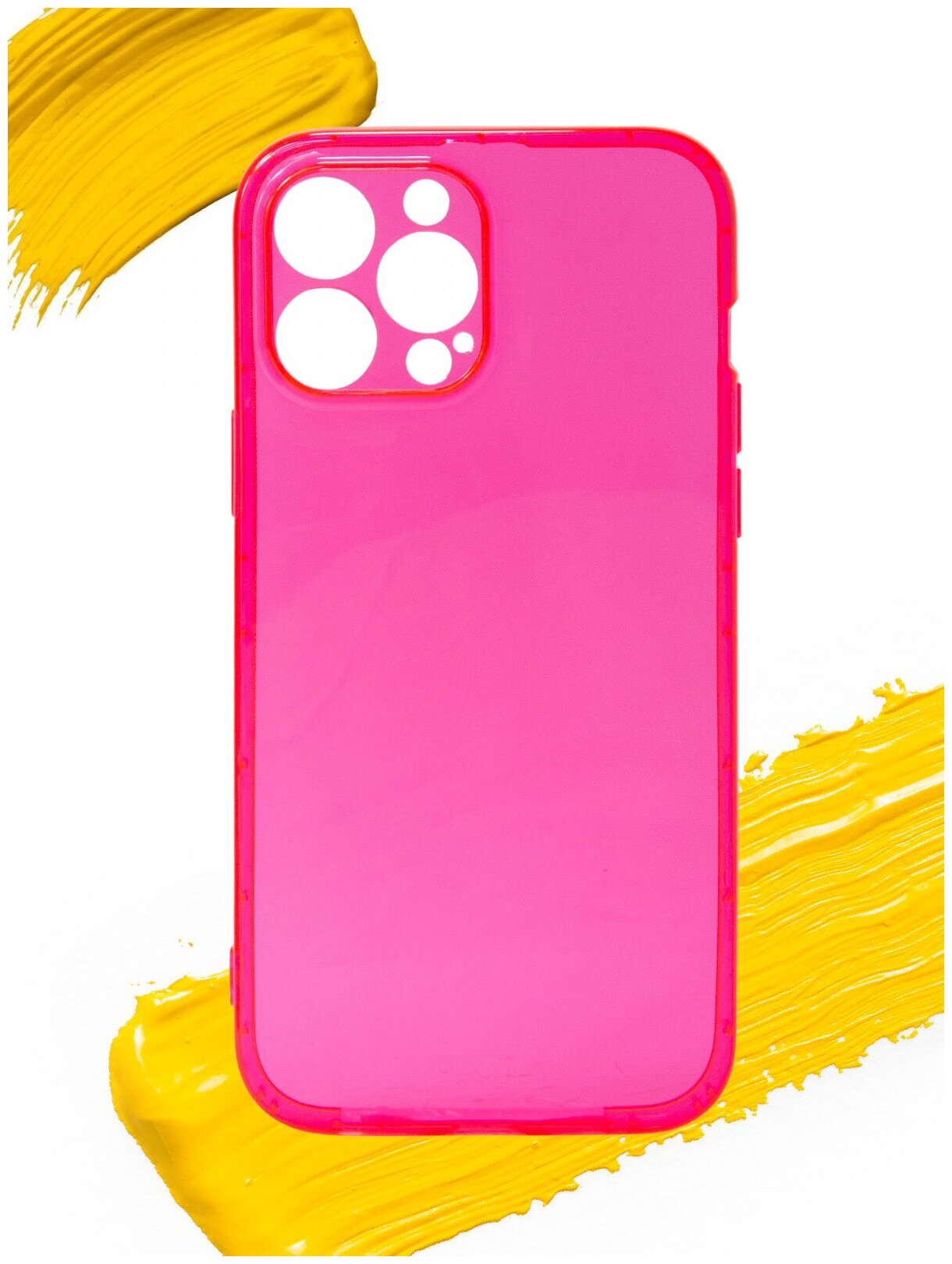 Чехол для Apple iPhone 13 Pro Max / чехол на айфон 13 про макс с защитой камеры прозрачный розовый