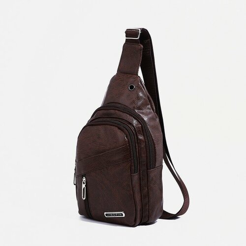 Рюкзак-слинг на молнии, 2 наружных кармана, цвет коричневый рюкзак слинг на молнии цвет коричневый